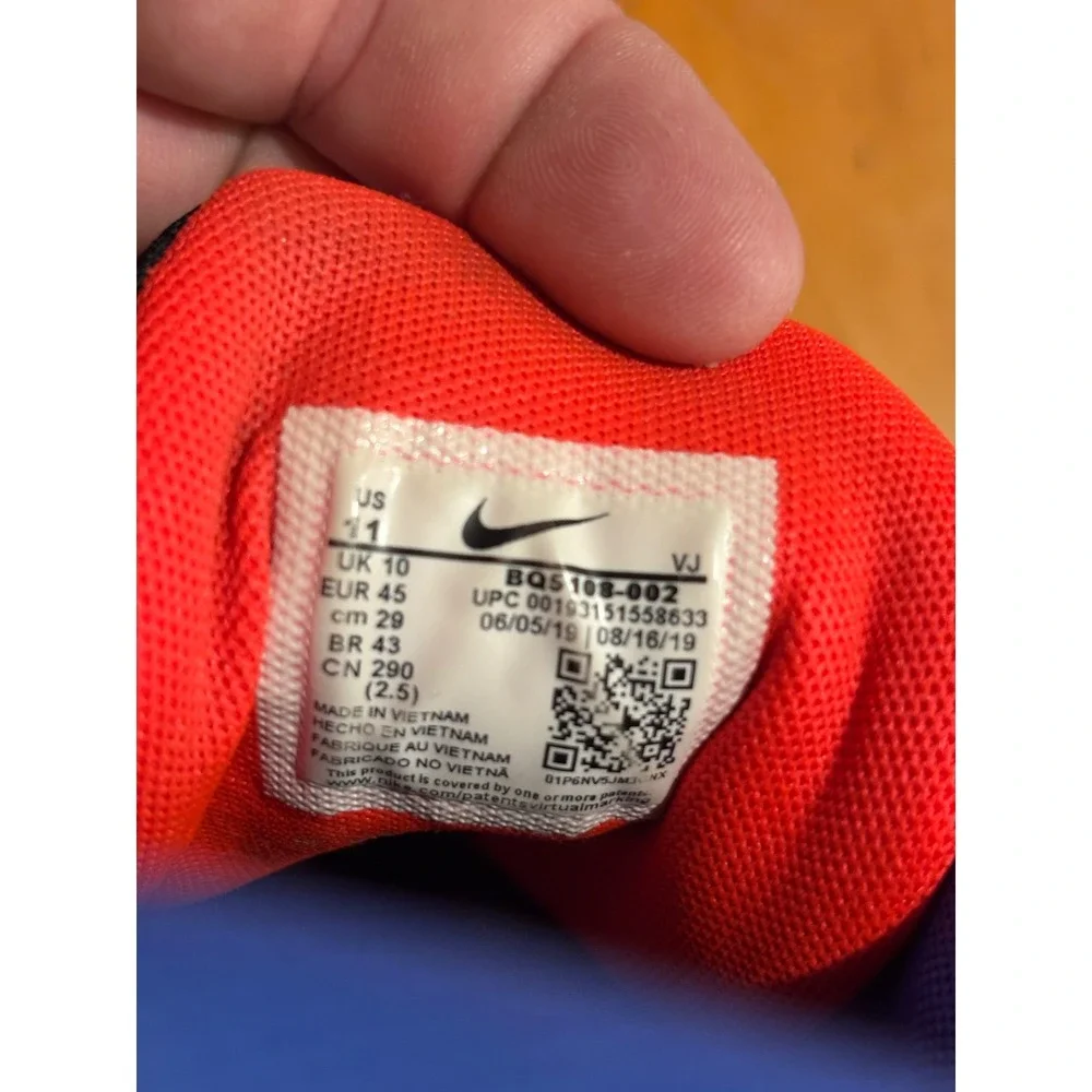 Nike item details
